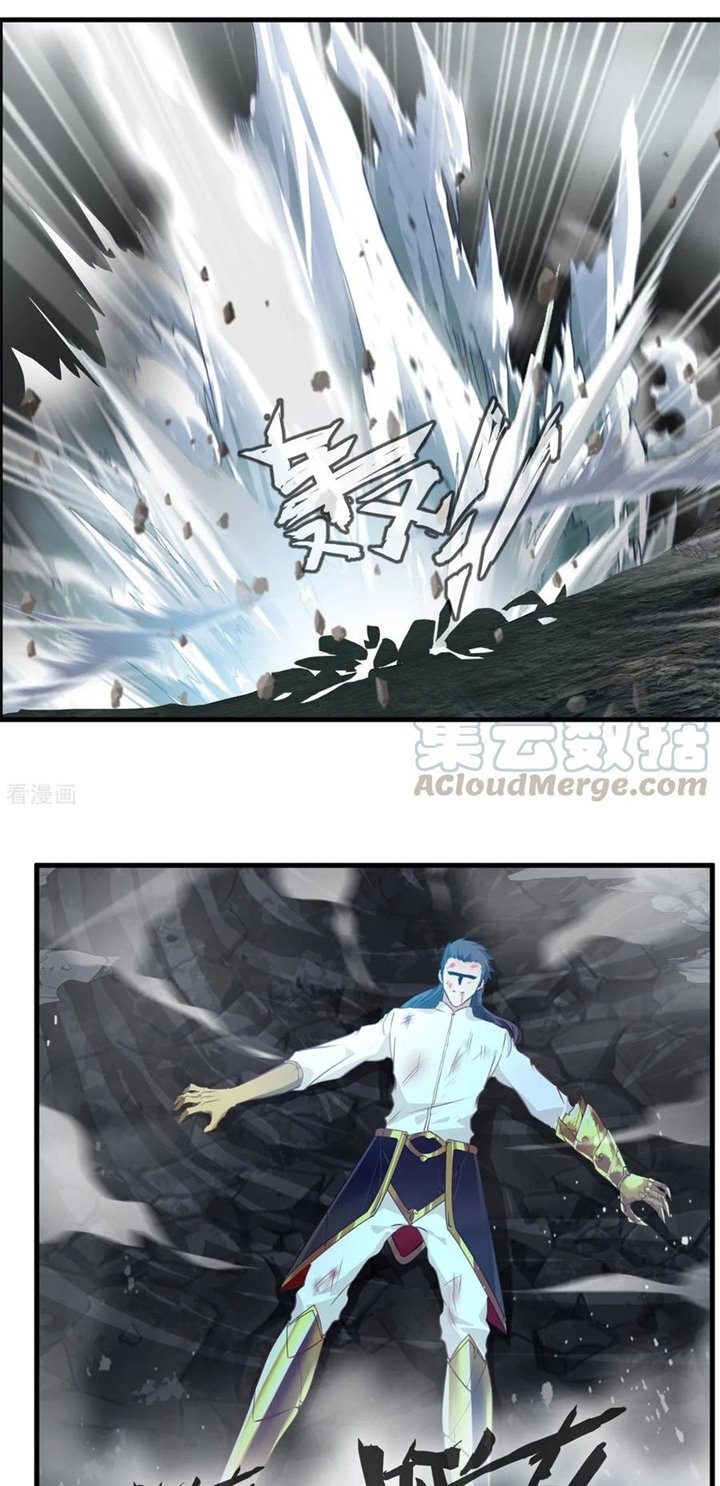 Jueshi Guzun (Peerless Ancient) Chapter 80 Gambar 19